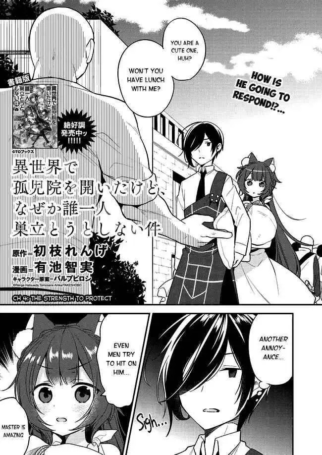 I Opened an Orphanage in a Different World, But Why Doesn't Anyone Want to Graduate? Chapter 4 1